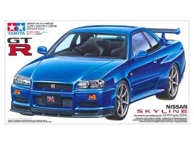 画像3: タミヤ（24210）1/24 ニッサン スカイライン GT-R Vスペック （R34）   