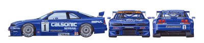画像3: タミヤ(24184)1/24 カルソニック スカイライン GT-R (R33)