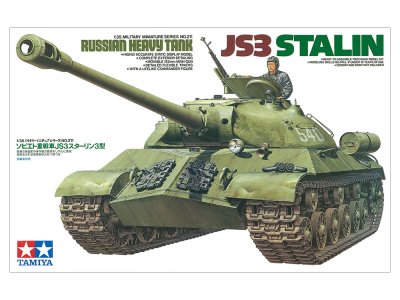 画像1: タミヤ(35211)1/35 ソビエト重戦車 JS3 スターリン3型