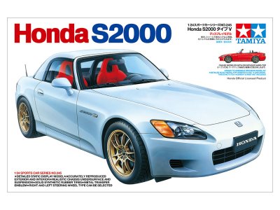 画像1: タミヤ(24245)1/24 ホンダ S2000 タイプV