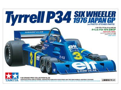 画像1: タミヤ (20058) 1/20 タイレルP34 1976日本GP