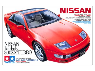 画像1: タミヤ(24087)1/24 ニッサン フェアレディZ 300ZX ターボ