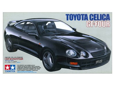 画像1: タミヤ(24133)1/24 トヨタ セリカ GT-FOUR