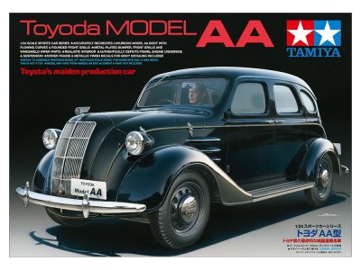 画像1: タミヤ(24339)1/24 トヨダ AA型