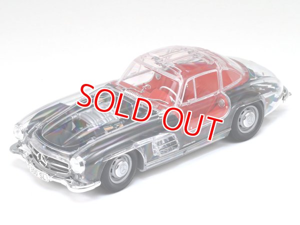 画像1: タミヤ (24366) 1/24 フルビュー メルセデス・ベンツ 300 SL  