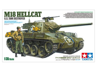 画像1: タミヤ(35376)1/35 アメリカ駆逐戦車 M18 ヘルキャット