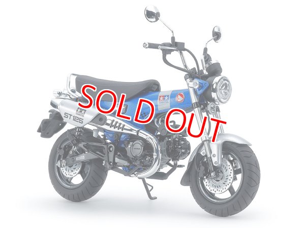 画像1: タミヤ (14142) 1/12 Honda ダックス125 タミヤリミテッドエディション   (1)