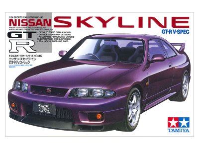 画像3: タミヤ(24145)1/24 ニッサン スカイライン GT-R Vスペック (R33)