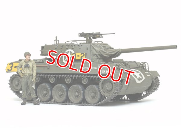 画像1: タミヤ（35376）1/35 アメリカ駆逐戦車 M18 ヘルキャット   (1)