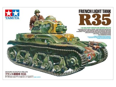画像1: タミヤ (35373) 1/35 フランス軽戦車 R35