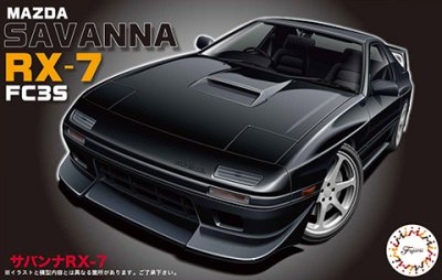 画像1: フジミ  (ID158)  1/24 マツダ サバンナ RX－7FC3S  