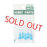 画像: ミネシマ（HP-28）インジェクター替針 Φ0.6mm【ネコポス便対応】