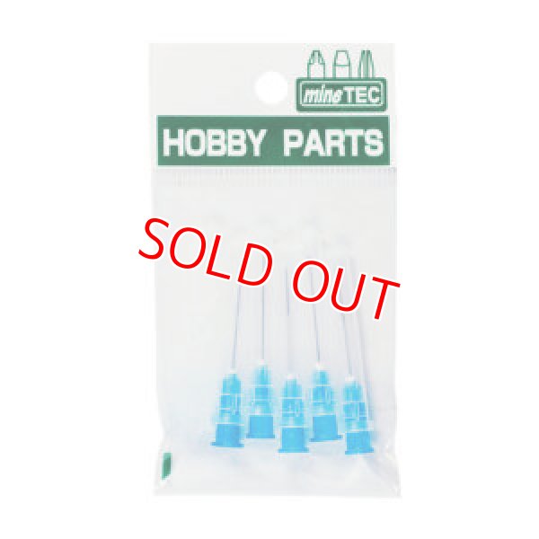 画像1: ミネシマ（HP-28）インジェクター替針 Φ0.6mm【ネコポス便対応】