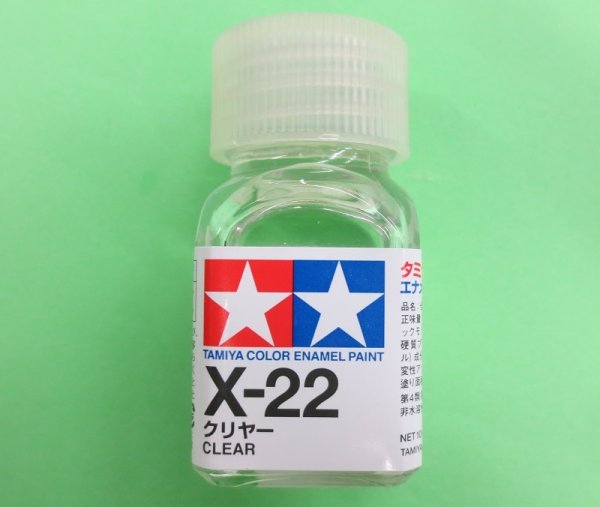 画像1: タミヤ（80022）エナメル X-22 クリヤー   (1)