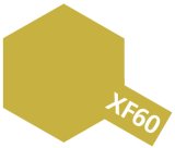 画像: タミヤ（80360）エナメル XF-60 ダークイエロー  