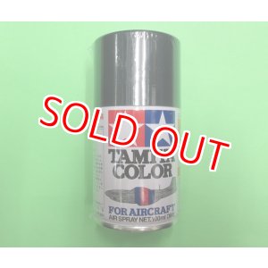 画像: タミヤ(86503)AS-3 グレイグリーン (ドイツ空軍機色)