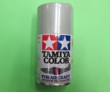 画像: タミヤ(86502)AS-2 明灰白色  (日本海軍機色)