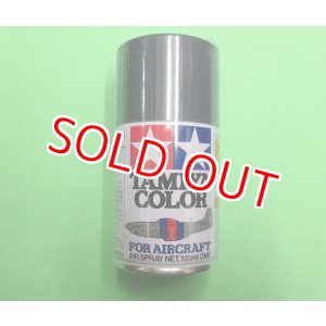 画像: タミヤ(86504)AS-4 グレイバイオレット (ドイツ空軍機の迷彩塗装に)