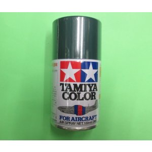 画像: タミヤ(86501)AS-1 暗緑色  (日本海軍)