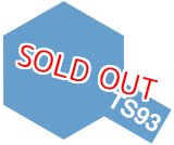 画像: タミヤ（85093）TS-93 ピュアーブルー  