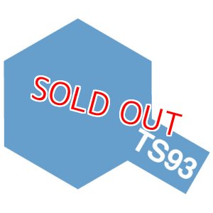 画像: タミヤ(85093)TS-93 ピュアーブルー