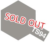 画像: タミヤ（85094）TS-94 メタリックグレイ  