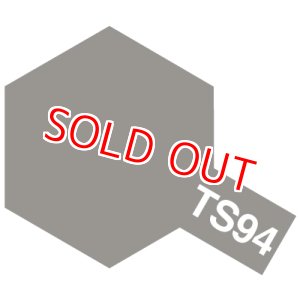 画像: タミヤ(85094)TS-94 メタリックグレイ