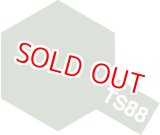 画像: タミヤ（85088）TS-88 チタンシルバー  (金属色)  