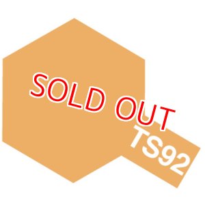 画像: タミヤ(85092)TS-92 メタリックオレンジ