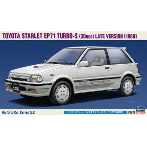 画像: ハセガワ  (HC32) 1/24 (1984年) トヨタ スターレット EP71 ターボS（3ドア）後期型  