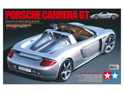 画像1: タミヤ(24275)1/24 ポルシェ カレラ GT