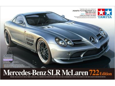 画像1: タミヤ(24317)1/24 メルセデス・ベンツ SLRマクラーレン 722エディション