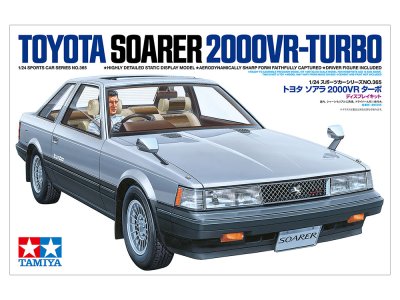 画像1: タミヤ (24365) 1/24 トヨタ ソアラ 2000VR ターボ