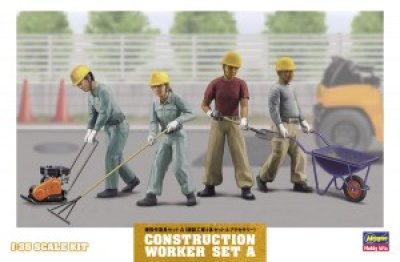 画像1: ハセガワ (WM03) 1/35 建設作業員セットA（舗装工事4体セット&アクセサリー）  