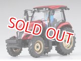画像: ハセガワ  (WM05) 1/35 ヤンマー トラクター YT5113A  