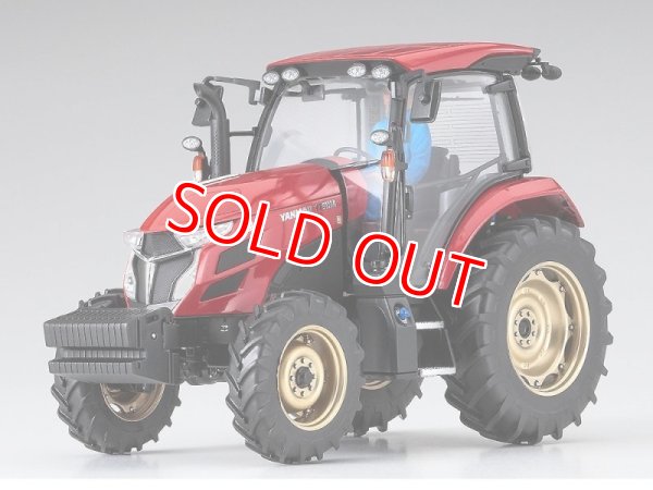 画像1: ハセガワ  (WM05) 1/35 ヤンマー トラクター YT5113A  