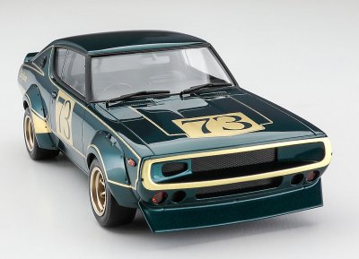 画像3: 再販 ハセガワ (20642) 1/24 (1972年) ニッサン スカイライン 2000GT-R(KPGC110)レーシングコンセプト