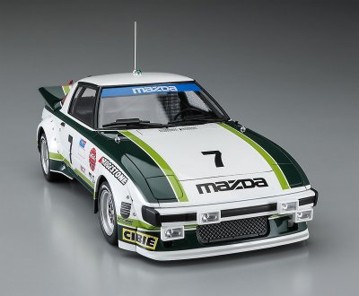 画像2: ハセガワ (HC46) 1/24 (1979年) マツダ サバンナ RX-7 （SA22C） “1979 デイトナ GTUクラス ウィナー”  