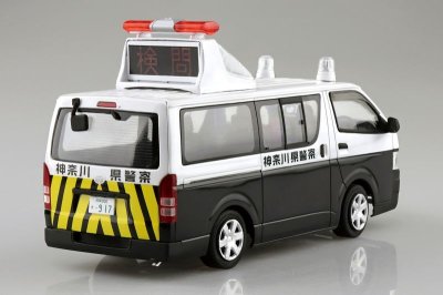 画像2: アオシマ (50) 1/24 トヨタ TRH200V ハイエース 交通事故処理車 '07