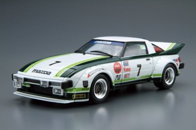 画像1: アオシマ (22) 1/24 マツダ SA22C RX-7 デイトナ '79