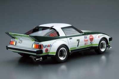 画像2: アオシマ (22) 1/24 マツダ SA22C RX-7 デイトナ '79