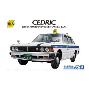 画像: アオシマ (43)  1/24 430セドリックセダン 200STD 個人タクシー  