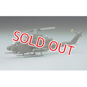 画像: ハセガワ (E5) 1/72 AH-1S コブラ チョッパー “U.S.アーミー”  