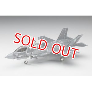 画像: ハセガワ  (E46) 1/72 F-35ライトニングII (B型) “U.S.マリーン”  