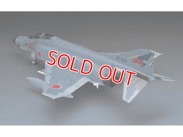 画像1: ハセガワ (PT7) 1/48 F-4EJ改 スーパー ファントム /ワンピース キャノピー   (1)