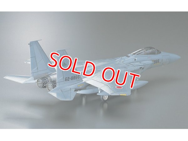 画像1: ハセガワ (E12) 1/72 F-15J イーグル “航空自衛隊”   (1)