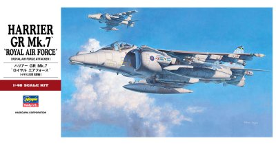 画像1: ハセガワ (PT36) 1/48 ラモデルハリアー GR MK.7 “ロイヤル エア フォース”
