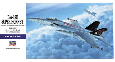 画像1: ハセガワ (E19) 1/72 F/A-18E スーパー ホーネット