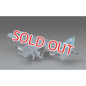 画像: ハセガワ (PT36) 1/48 ラモデルハリアー GR MK.7 “ロイヤル エア フォース”  