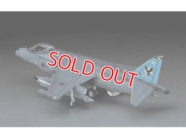 画像1: ハセガワ (PT36) 1/48 ラモデルハリアー GR MK.7 “ロイヤル エア フォース”   (1)